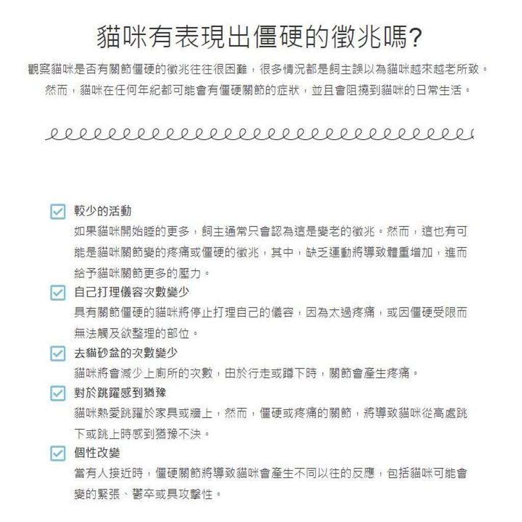 tw-11134207-7r98u-lw9xlq86edkg63