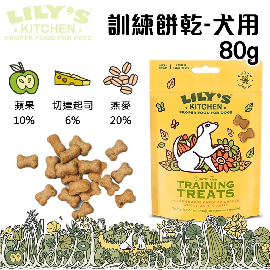 53038638fde7442af132f926ac1e1f5b