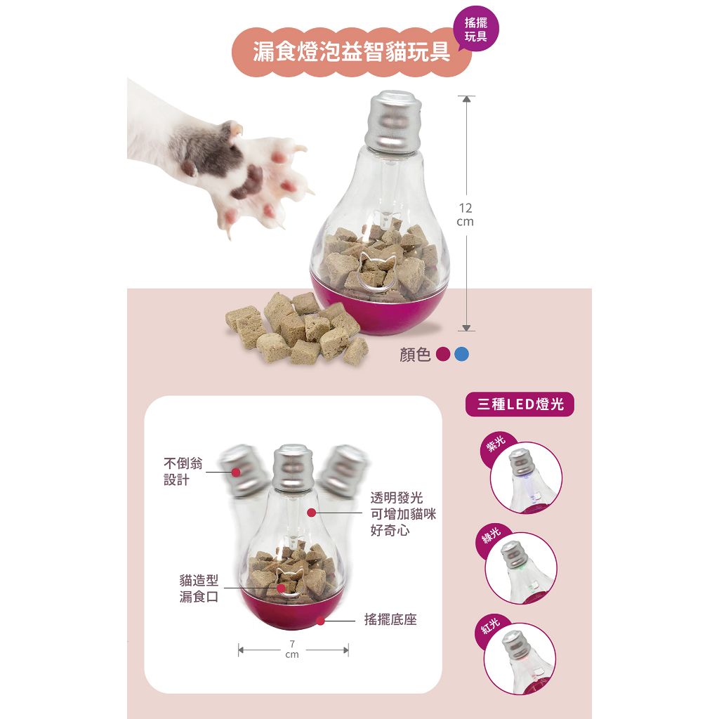 tw-11134207-23020-kukvh96dcrnv02