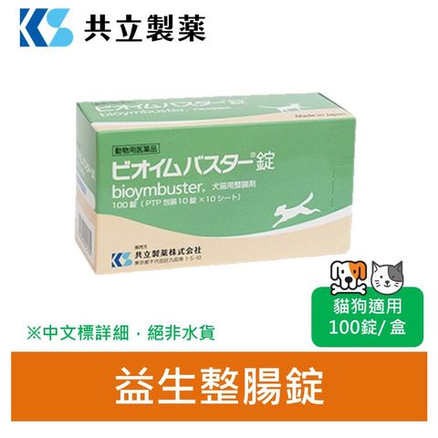 tw-11134207-7qukx-lh30dg8w0ppl1d