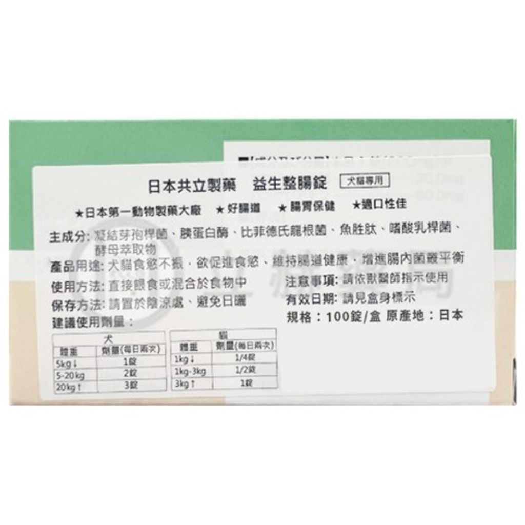 tw-11134207-7qul2-lh30dg8w24a1b9