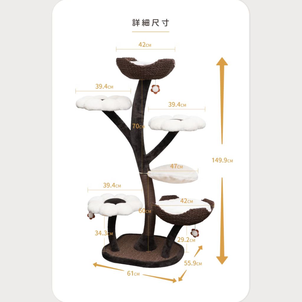 tw-11134207-7rash-m59mt7te5jfa68