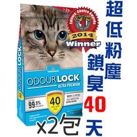 92adcb465d1d0eef656031c832c531f0