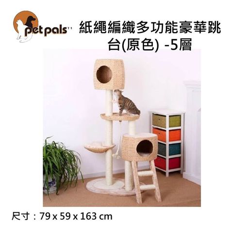 sg-11134201-22100-vpjvxtixfbjvc9