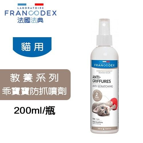 ef703f89660ca7d942cccc4690c5f0be