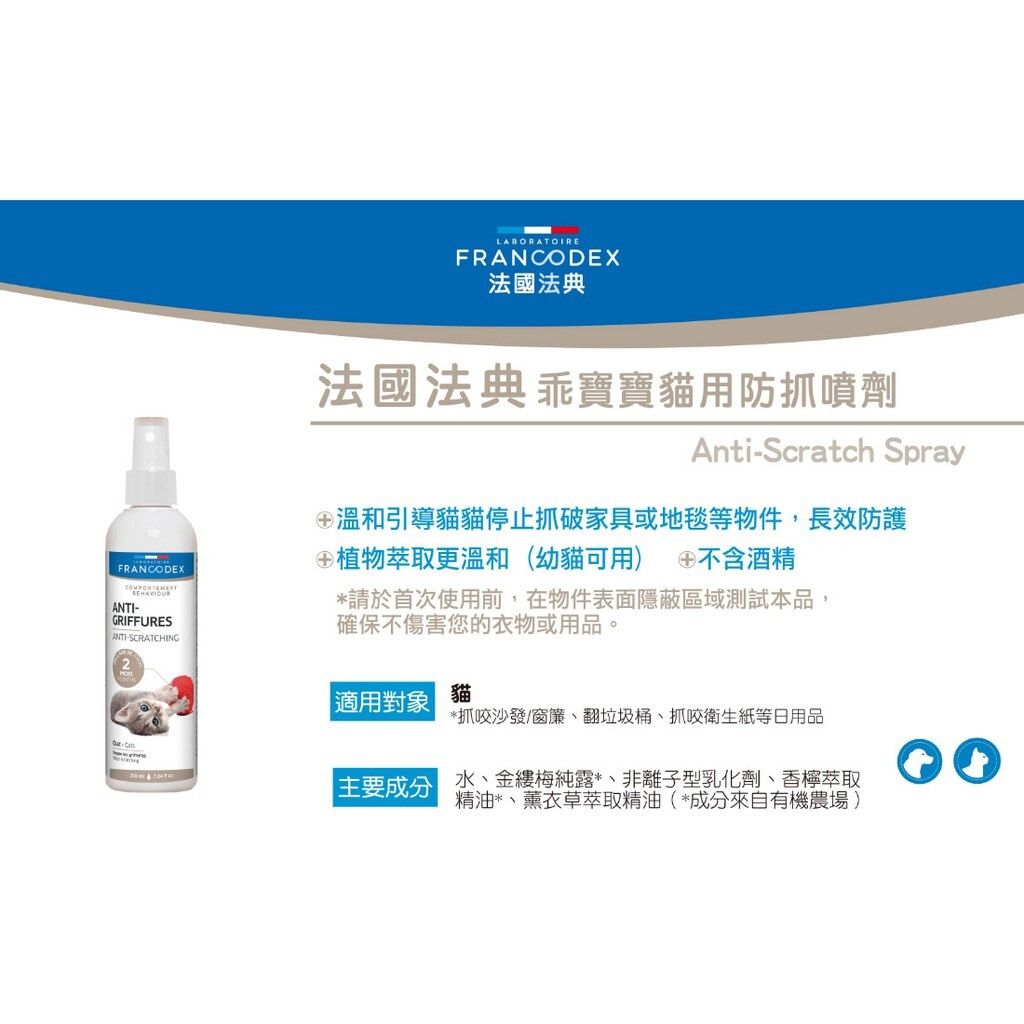 4e478b98e1c3c9d00234d1cb3462d37a