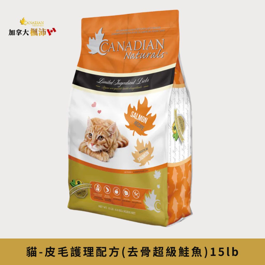 tw-11134207-7rbk2-m7t7pgr2jxvg29