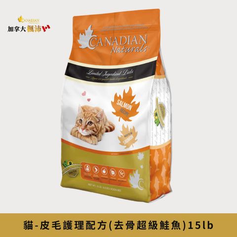 tw-11134207-7rbk2-m7t7pgr2jxvg29