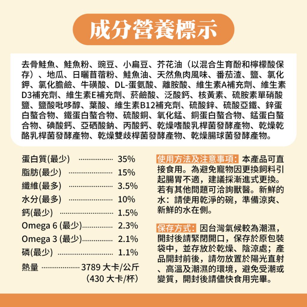 tw-11134207-7rbk2-m7t7pjckr3vu9d