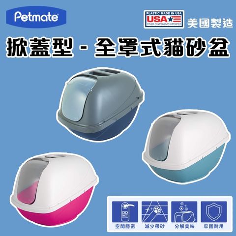 8bb2f86d61ded34f82d2be1b386e951b