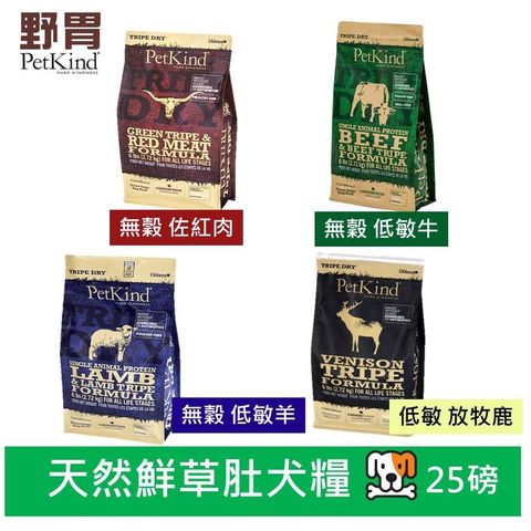 sg-11134201-22110-84zj0o9qtpjv9d