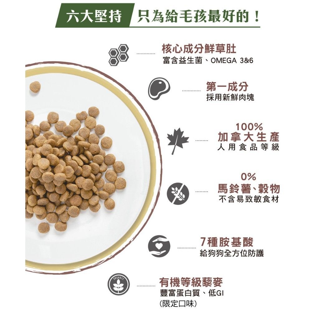 e0f3fe77e12b6fb7c7633a20cc768216