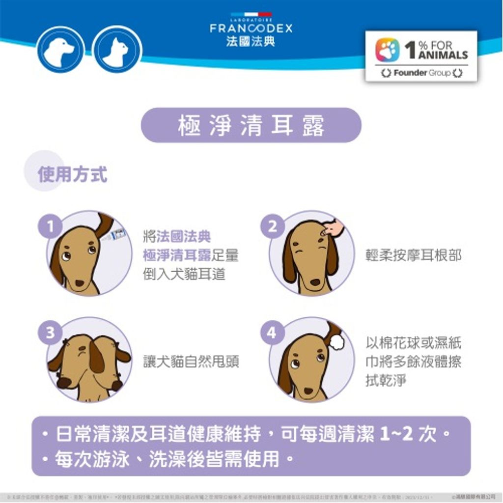 tw-11134207-23030-vqt9ayzwtfov68