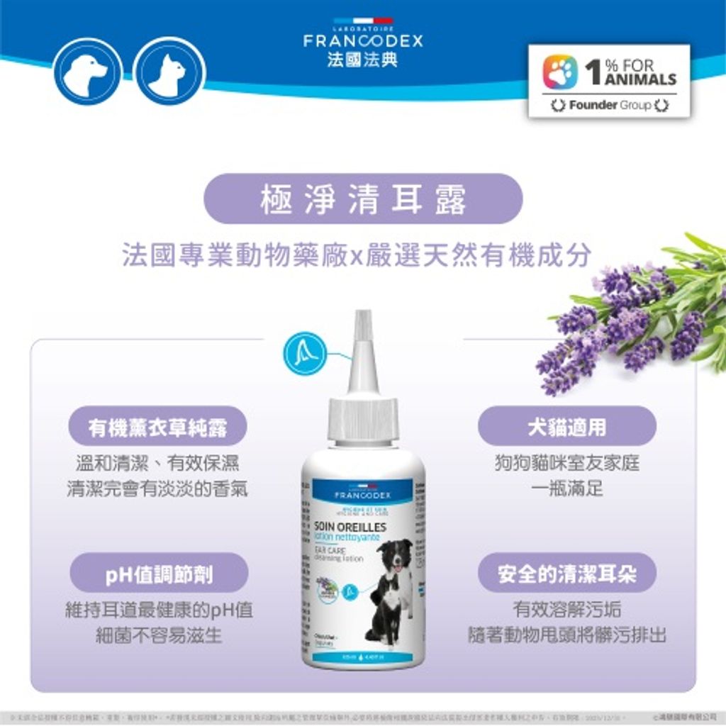 tw-11134207-23030-mmhye5zwtfovd3