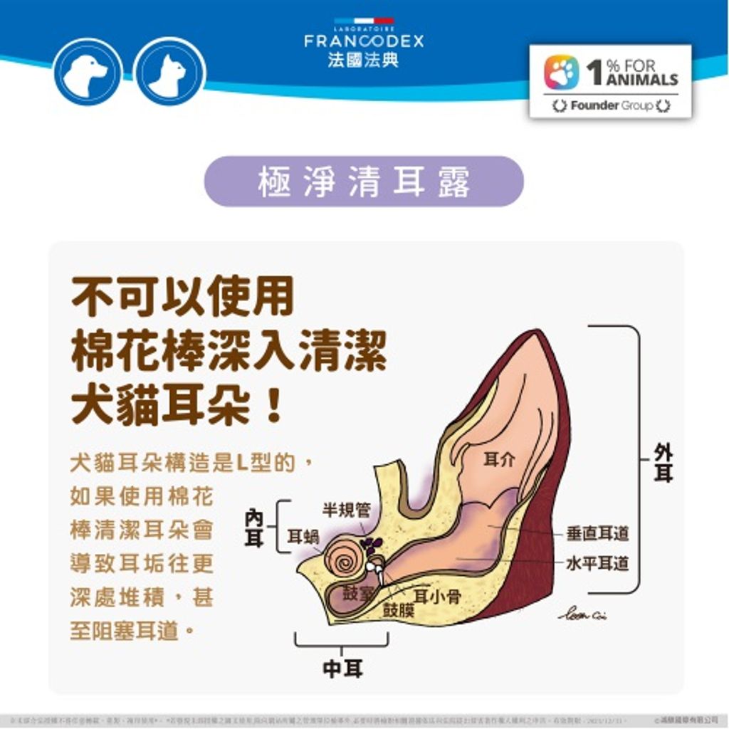 tw-11134207-23030-vq0w95zwtfov50