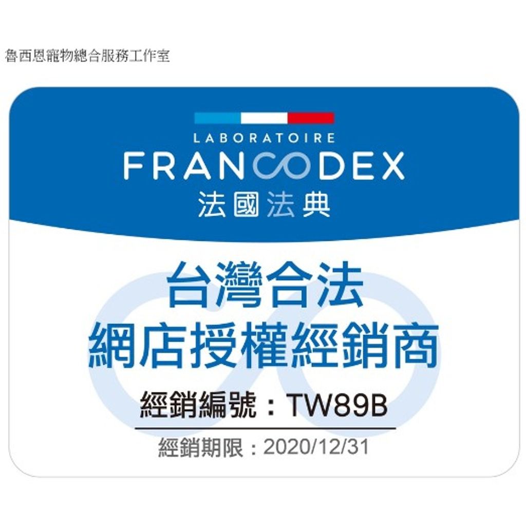 tw-11134207-23030-zhdh0sheufov2c