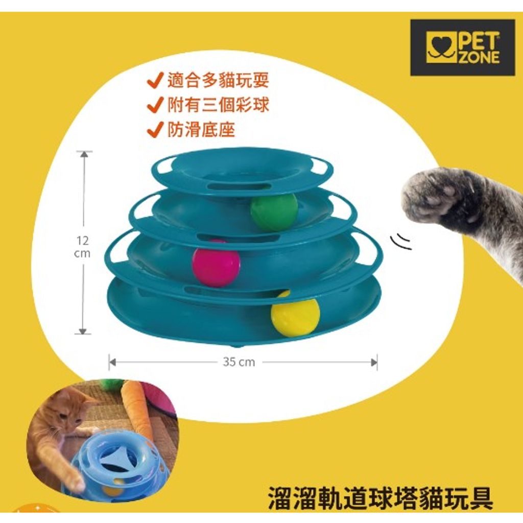 tw-11134207-23020-uw3p4lebgonvb3