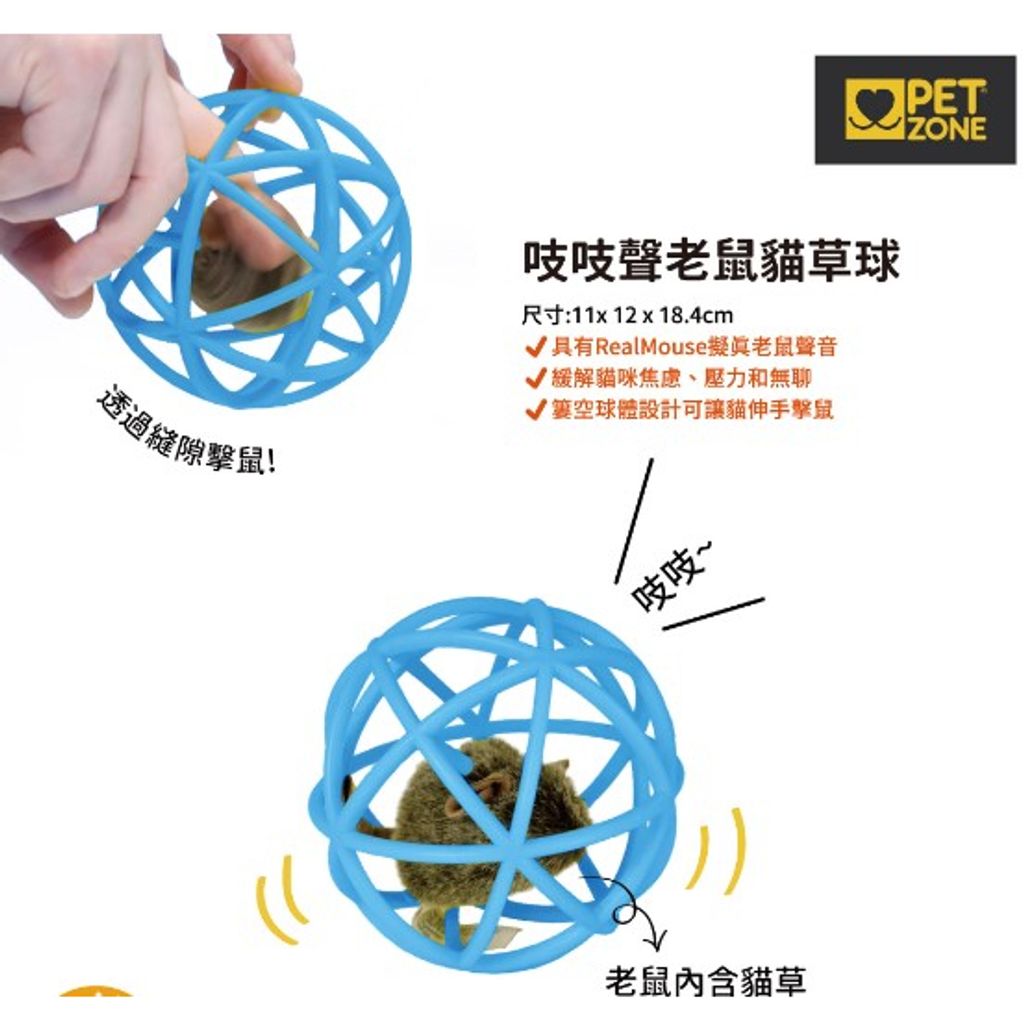 tw-11134207-23020-adumpkabgonvc0