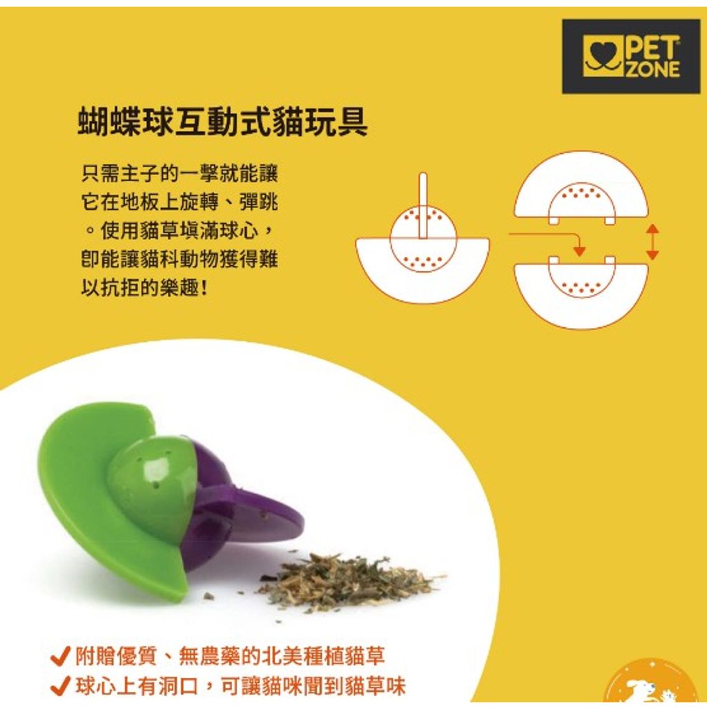 tw-11134207-23020-keonxc3agonv9d