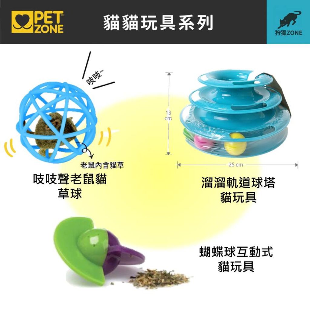 tw-11134207-23020-qhcks01oernvcb