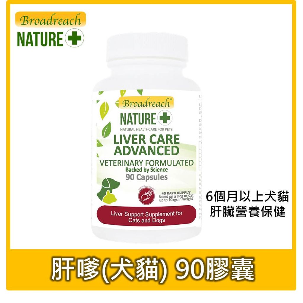 tw-11134207-7r990-llagyl25oyqp89