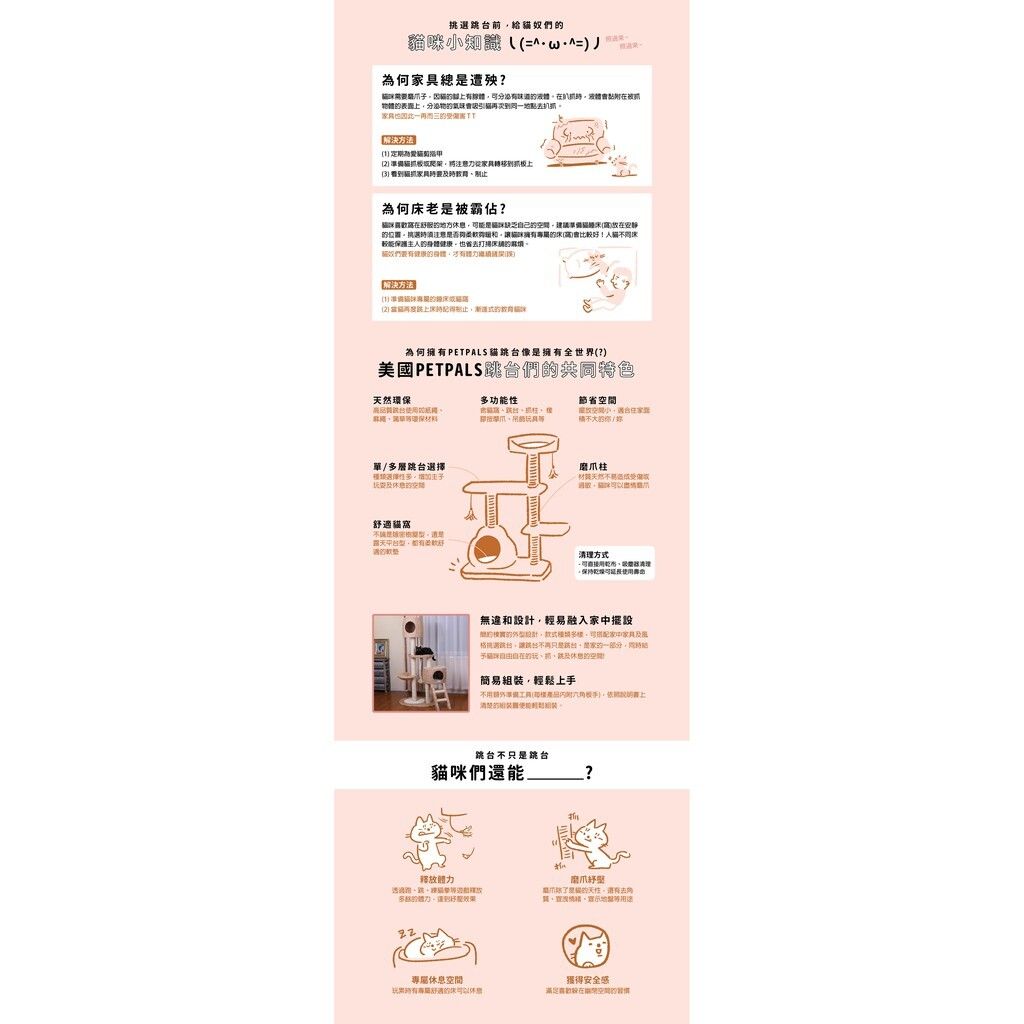 daef6936382010a91bd746cd31dedbe3