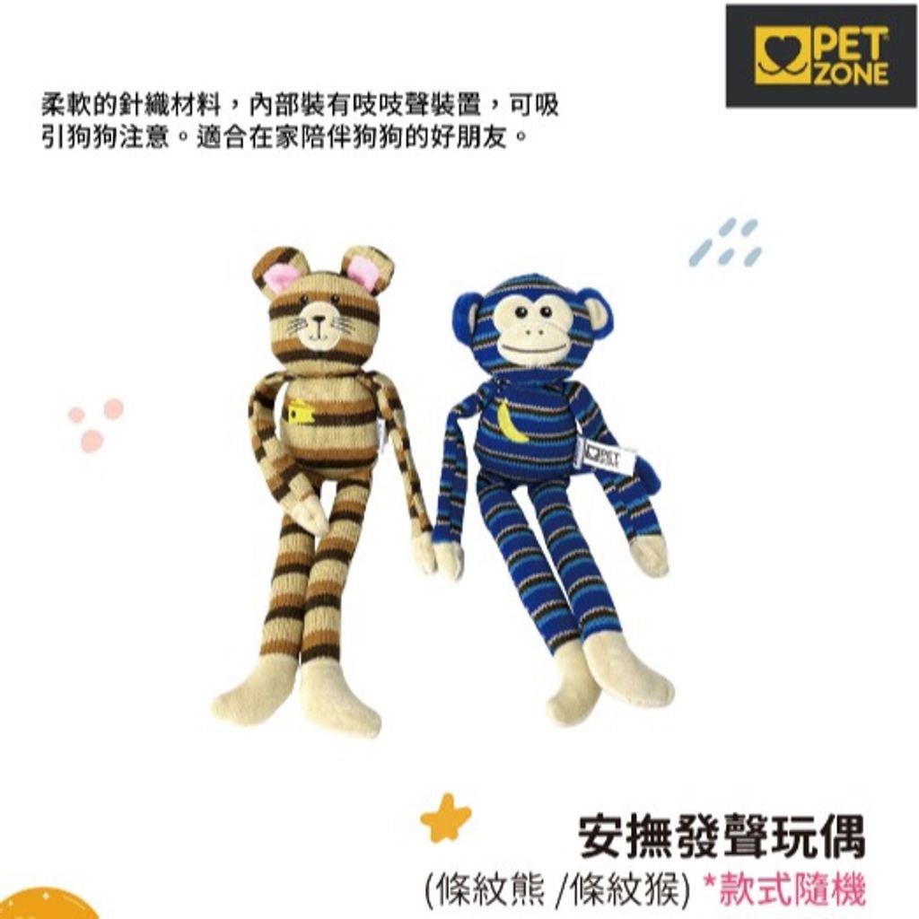 tw-11134207-23020-kk421uz5vbnv41