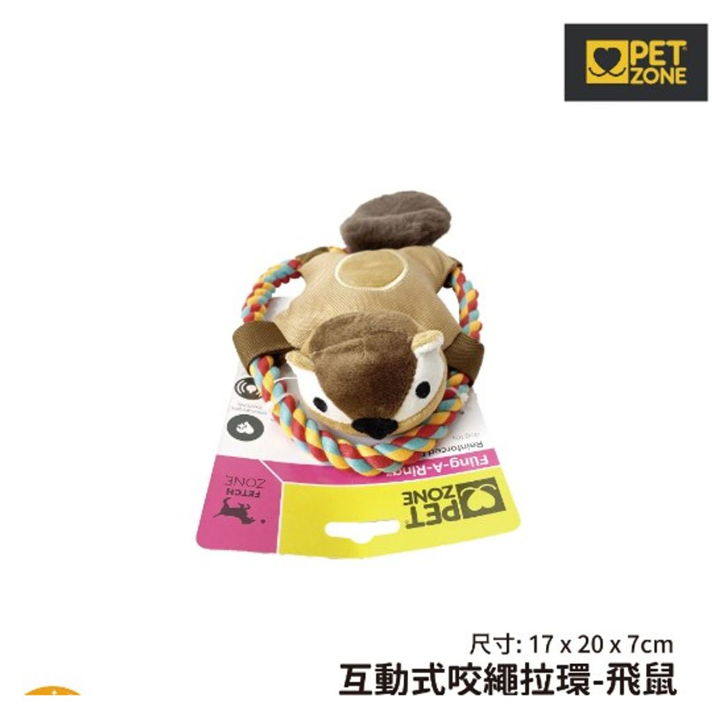 tw-11134207-23020-lnifw186vbnvd2