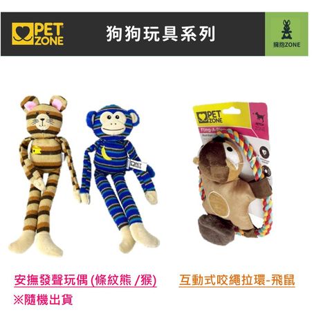 tw-11134207-23020-24ltn9z6vbnv9f