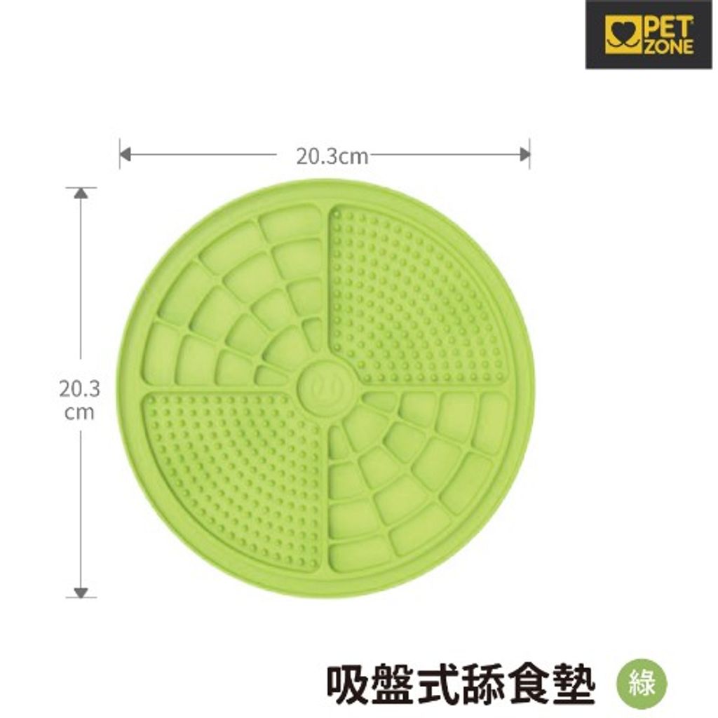 tw-11134207-23020-hgmqcz9e1bnv19