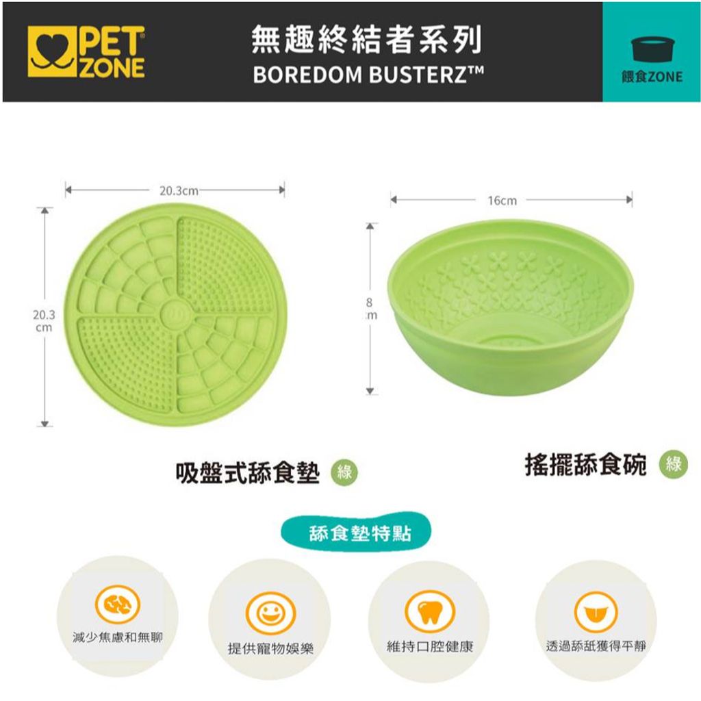 tw-11134207-23020-9y7wag90zbnv6c