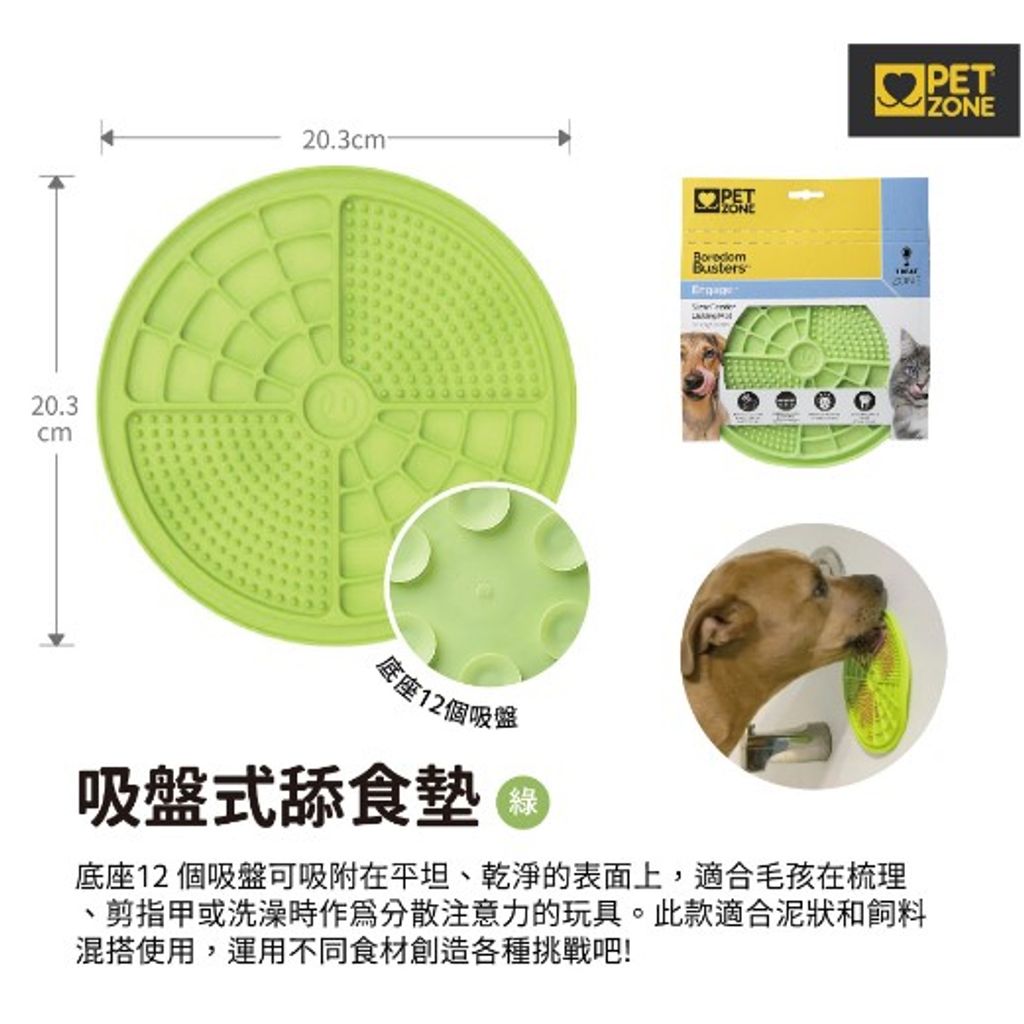 tw-11134207-23020-dd6rykna1bnv69