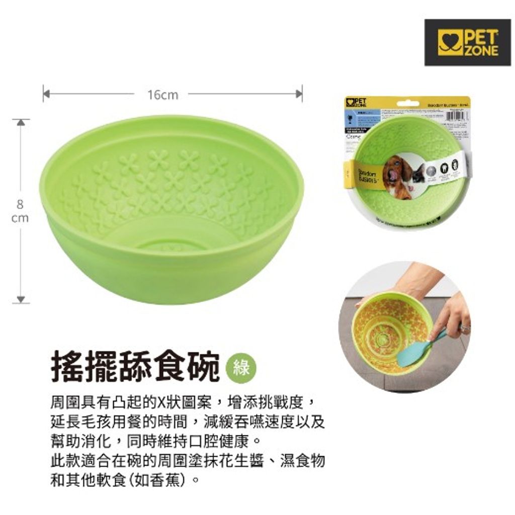 tw-11134207-23020-w6vbozra1bnv05