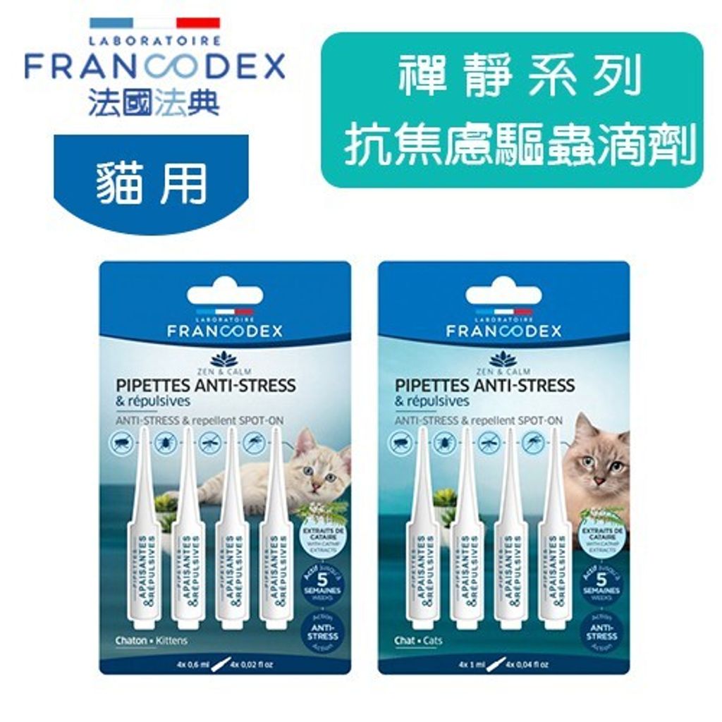 5be04e407e2bd3004b3eb622ec42af7a