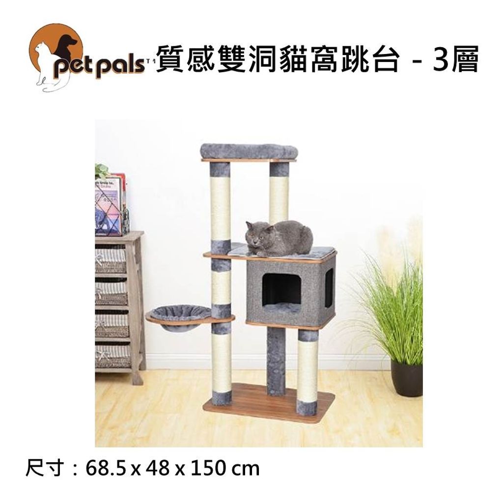 sg-11134201-22100-3j1mwef8ebjv0d