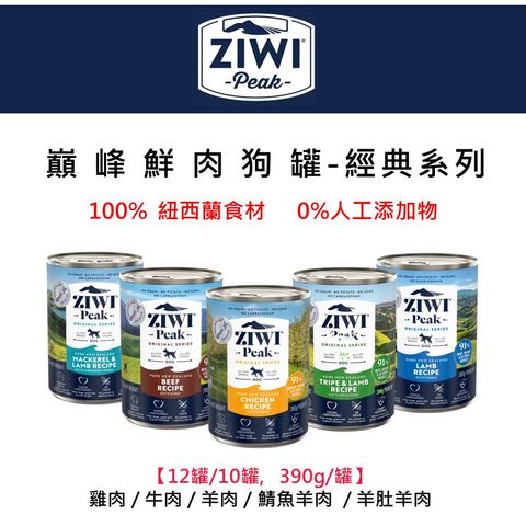 tw-11134207-7r98o-lkoso0zafven5d