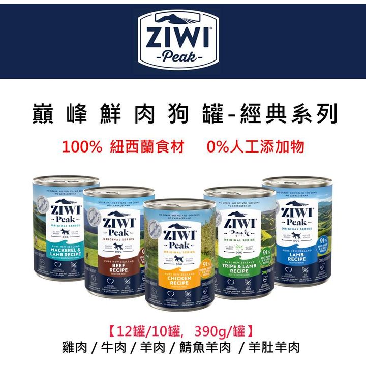 tw-11134207-7r98o-lkoso0zafven5d