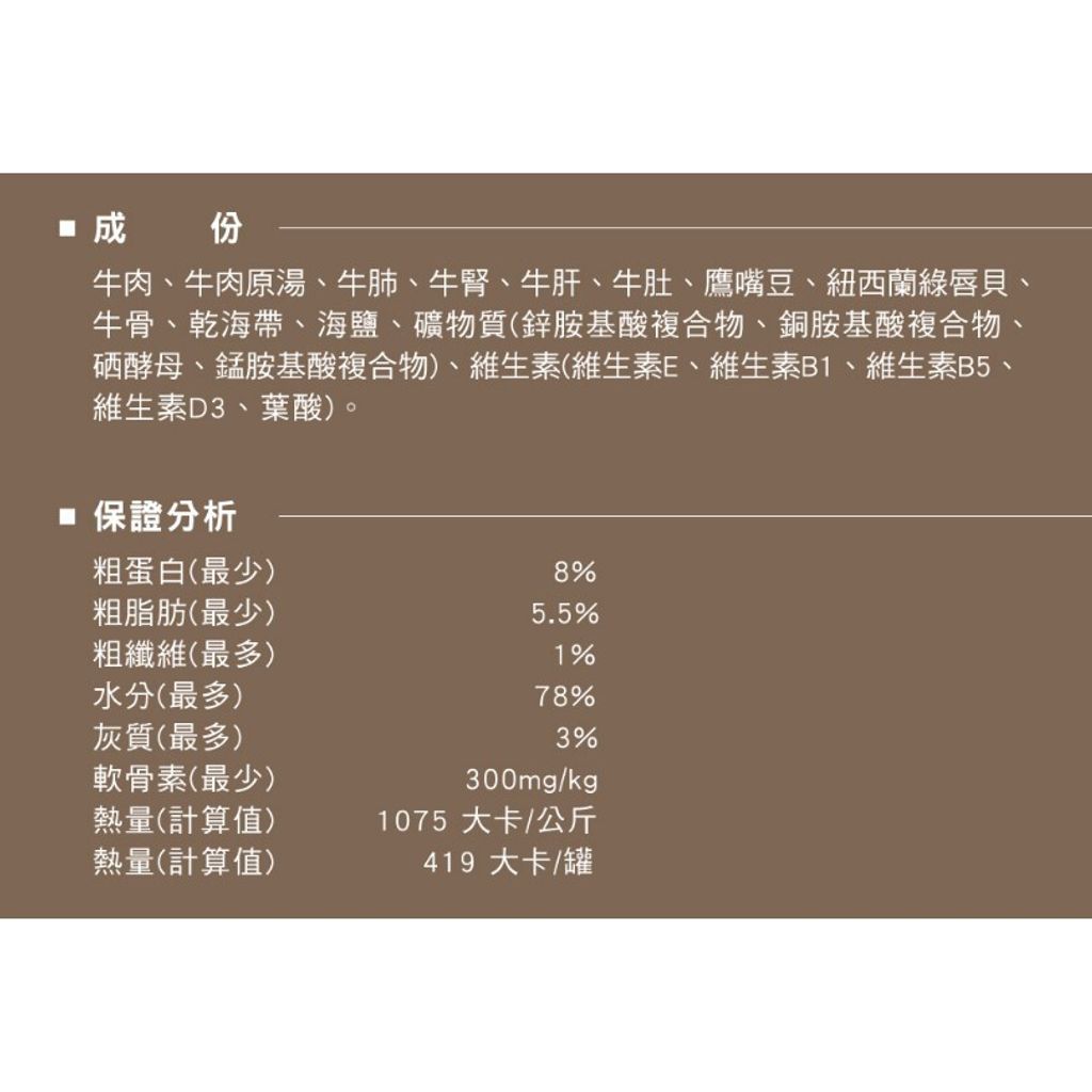 e41bb931b175b3586e2be83e6c744382