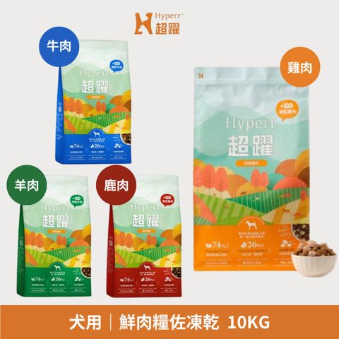 tw-11134207-7r98r-lzreopcent3y3d