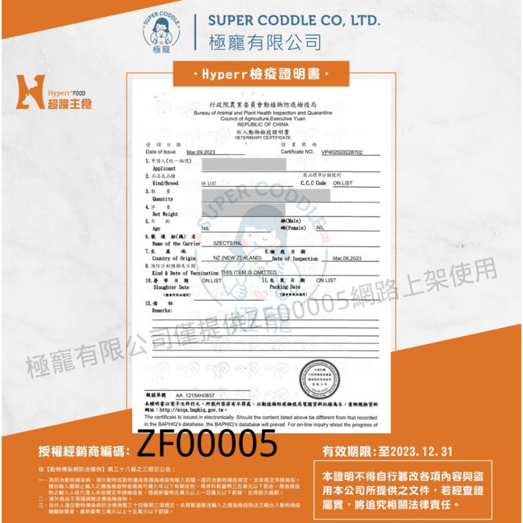 tw-11134207-7r98r-lzreqx5jvb4u9c