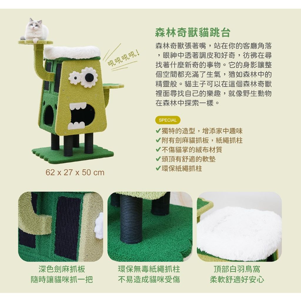 tw-11134207-7qula-lgt630i739k9d7