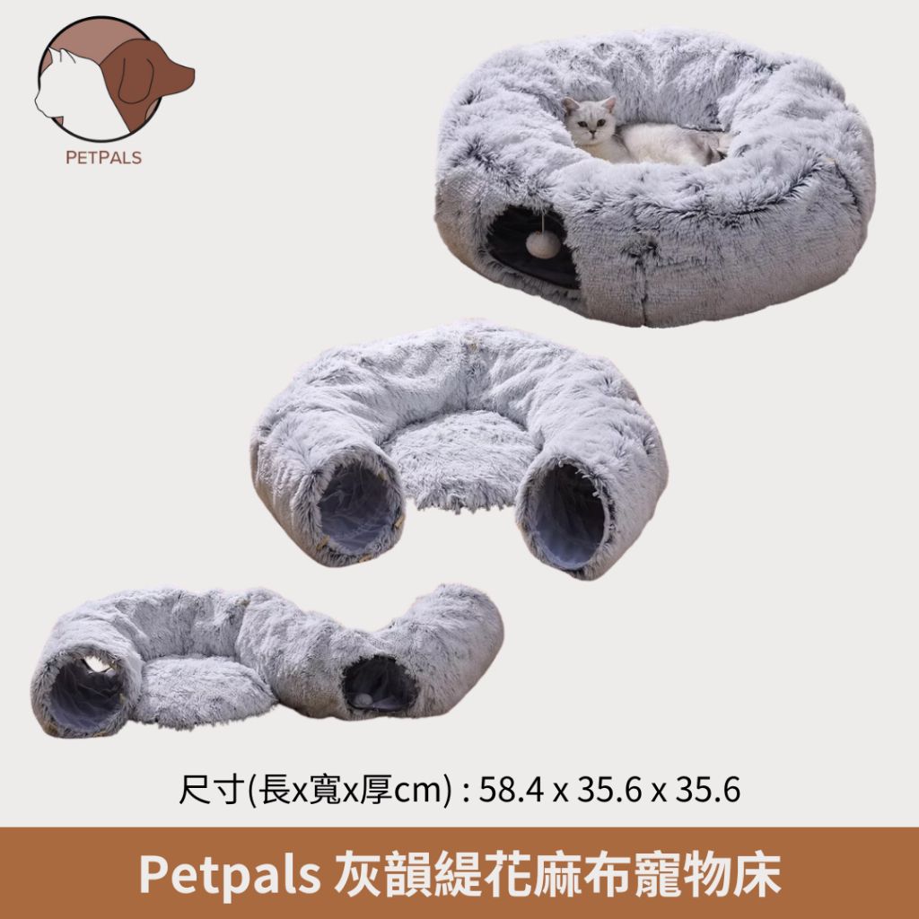 tw-11134207-7rasj-m59n9e7pvuza9d