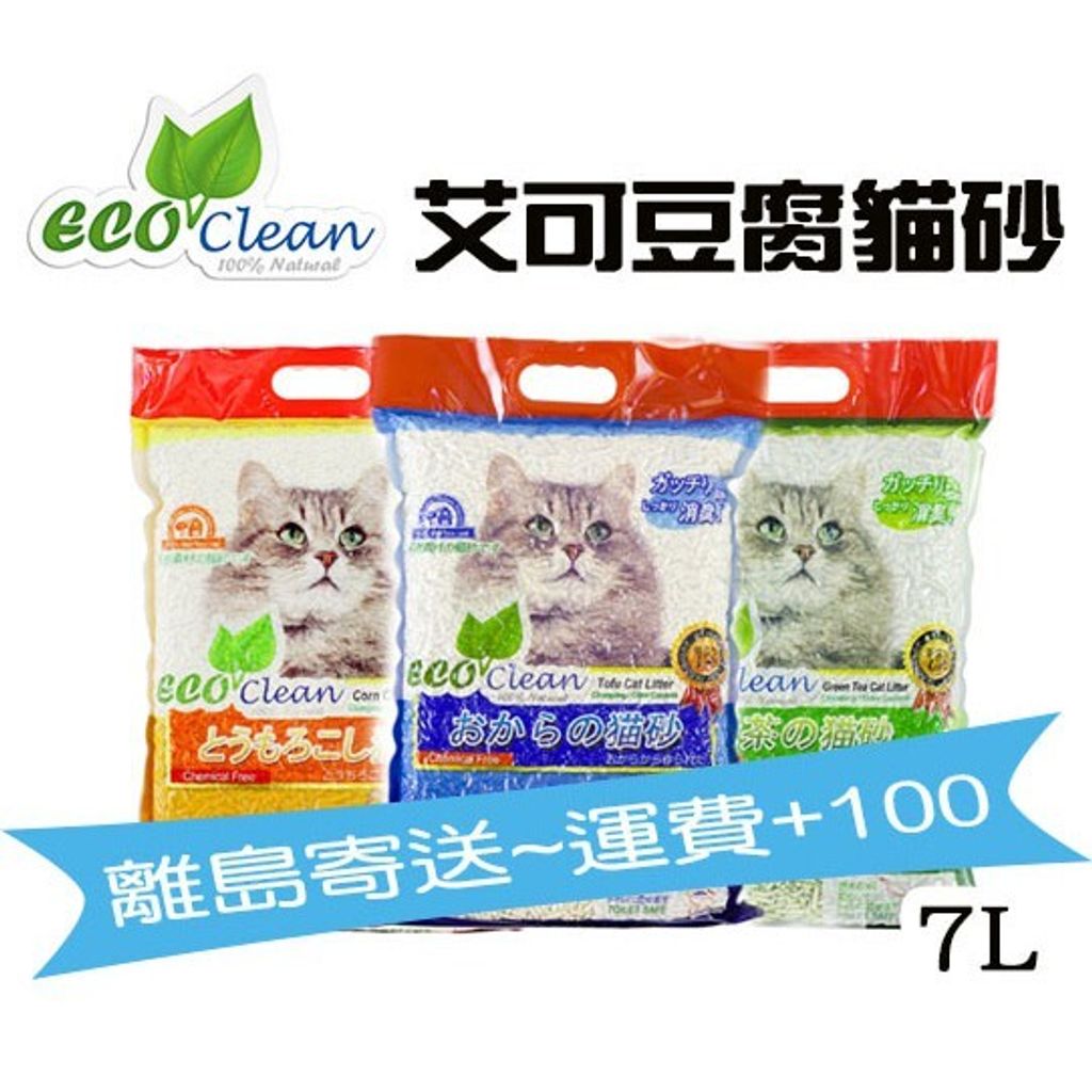 5aad35618b640a1ec800782f36a35dbe