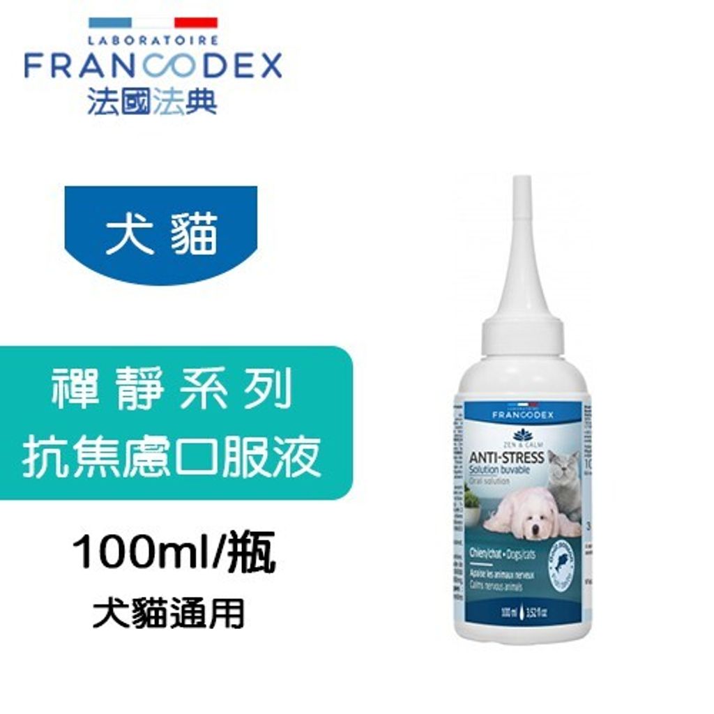 09e56ec015ffc7b058d1a34dc33a3d17