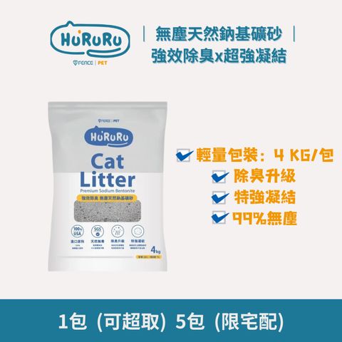 tw-11134207-7r98v-lvlbzsl167w967