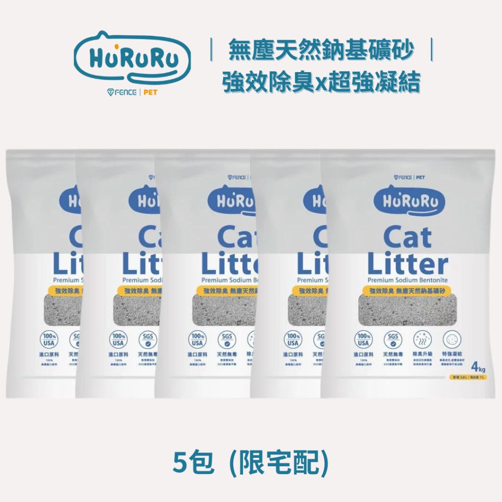 tw-11134207-7r98w-lvlbzsl1bu61cd