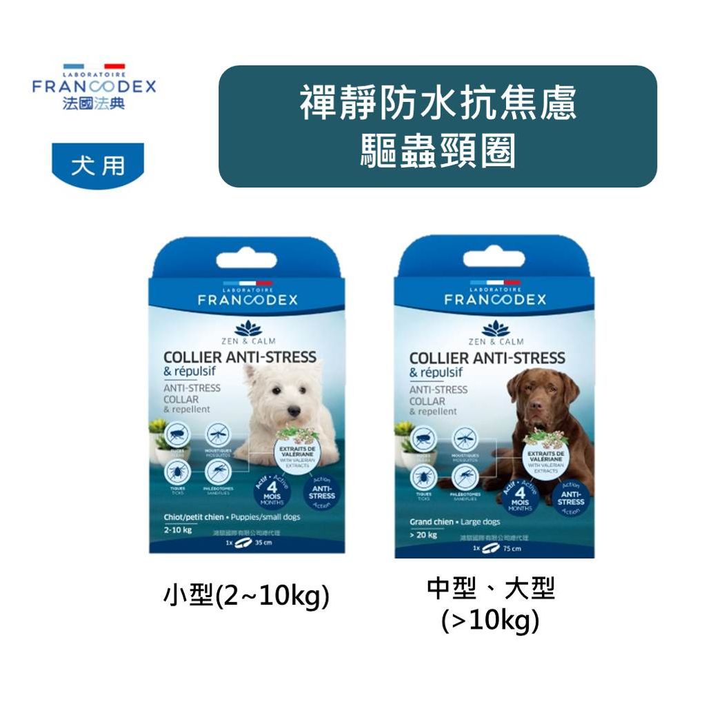 tw-11134207-7quky-lhel1w2ehstl86