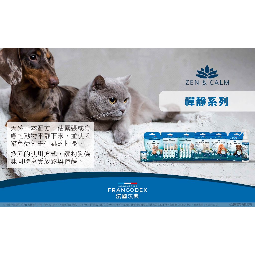 tw-11134207-7qul6-lhejm06vsc3042