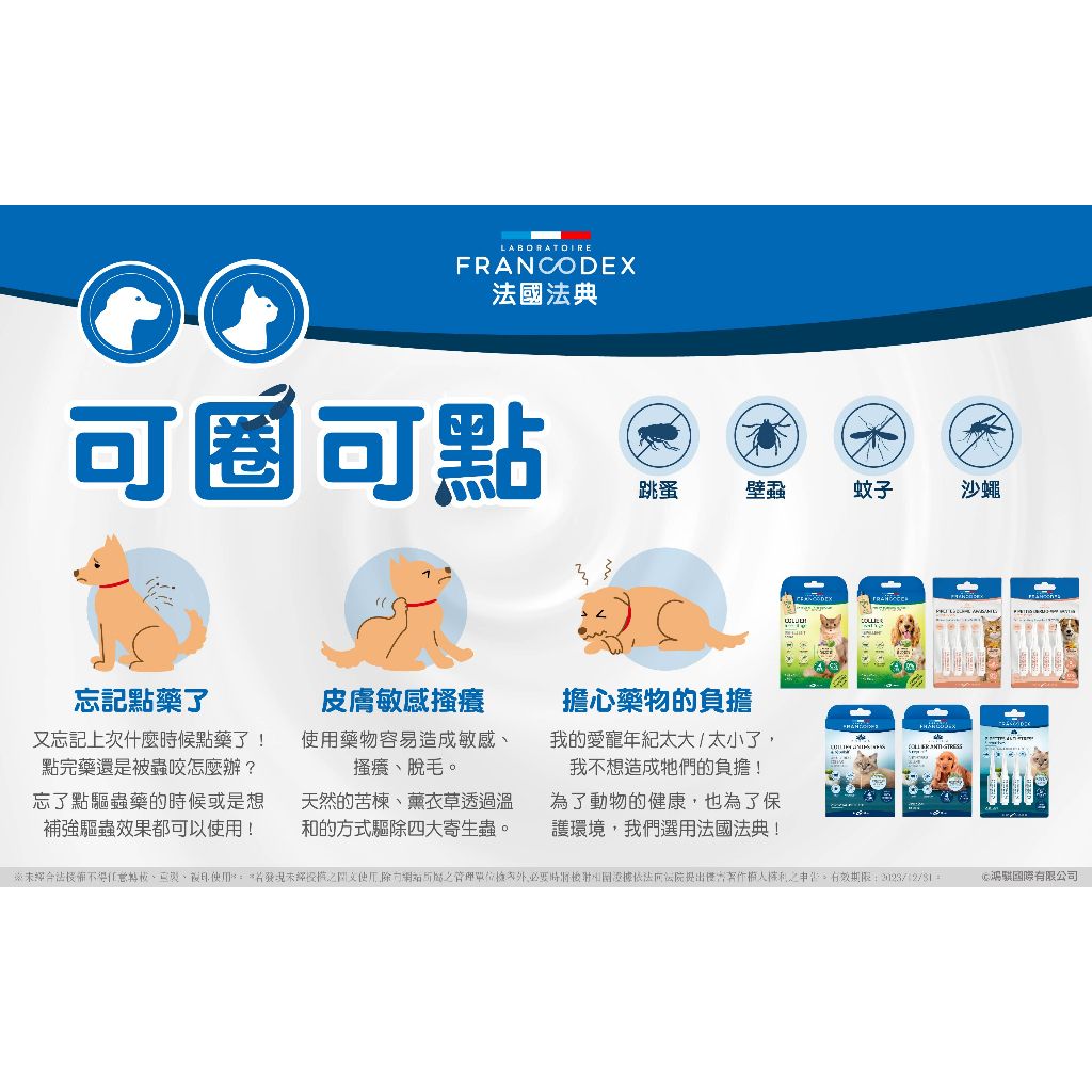 tw-11134207-7qul5-lhejm06vtqng25