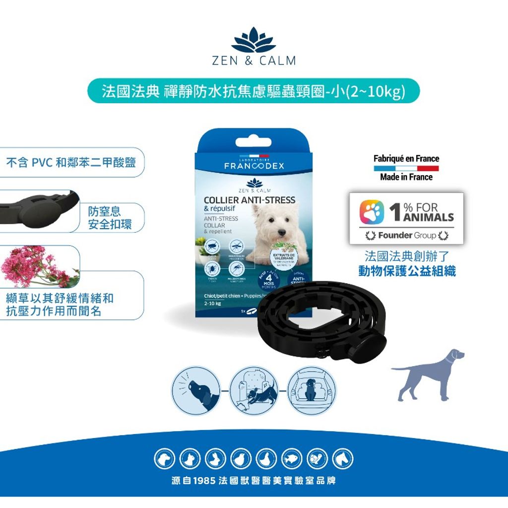 tw-11134207-7qula-lhejm06vzcx8c5